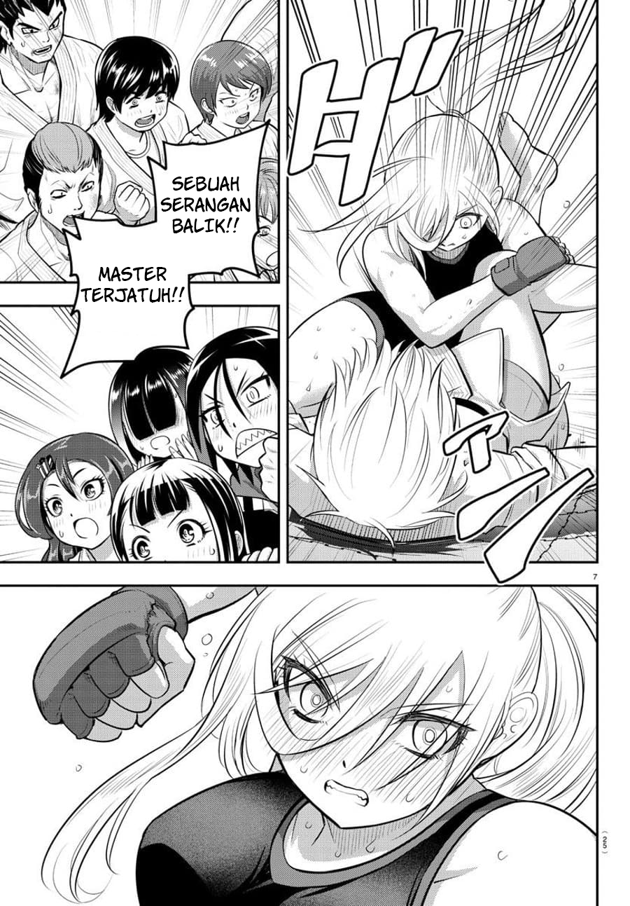 Yankee JK Kuzuhana-chan